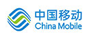 中国移动