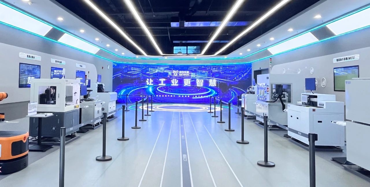 工业AI-智能制造-镁客网-bbin宝盈东智